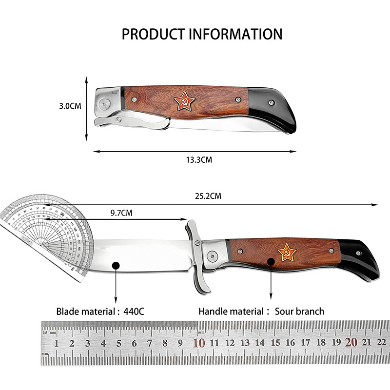 Patriot multifunctional folding knife