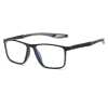 🔥Father's Day 49% OFF -MEN'S SPORTS ULTRA-LIGHT ANTI-BLUE LIGHT PRESBYOPIC GLASSES