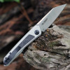 ⚡Last Day 70% OFF丨KL 20- Aluminum / Carbon Fiber (3