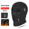 🎣 Summer Sale-30% OFF🐠Fishing Mask For Cold Weather