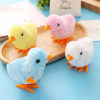 (Christmas Hot Sale- 48% OFF) Clockwork Jumping Chick 3 pcs- Buy 4 Free Shipping