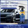 🎁TikTok Last Day Sale - 70% OFF🎉Advanced Car Quick-acting Coating Agent Spray