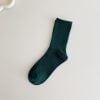 🔥 Limited time special 🧦【Organic Threads 】Colorful Socks - Buy 8 pairs of free shipping!!