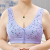 🎁Final Promotion🎁 Convenient Front Button Bra  [ 3 PCS ]