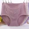 2024 Newest Large Size Hygroscopic Lace Cotton Underwear