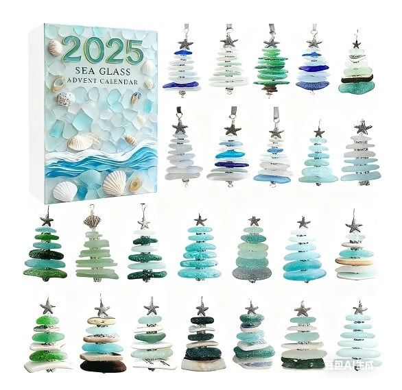 🔥Limited Edition, Only 100 Sets Left! - 🌊Sea Glass Christmas Tree Advent Calendar