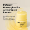 👄Honey Lip Butter, Propolis Lipcerin, Hydrating, Gentle Exfoliation, Deep Nourish, Revitalizing Dry Lips