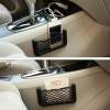 (Christmas Sale- Save 50% OFF) Car Net Pocket- Buy 4 Free Shipping