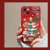 🔥Last Day Promotion 50% OFF🔥Christmas Tree Pendant Flip Mirror Case Cover For iPhone