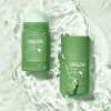 ✨Free shipping-Last Day 75% OFF 🔥-🍵 Deep Cleanse Green Tea Mask
