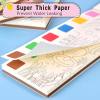 Ocean Adventure Travel Watercolor Book