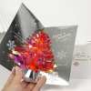 🎅(Early Christmas Sale 50% OFF) Christmas Tree 3D Pop-Up Card, BUY 5 GET 20% OFF