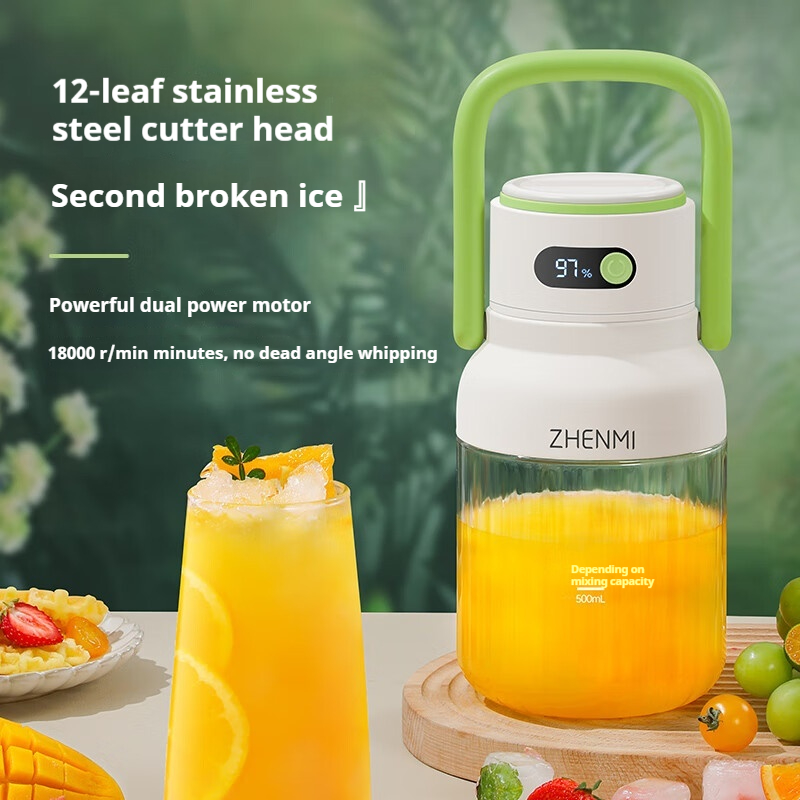 Portable Juicer | Small Household Multi-Functional Juice Machine