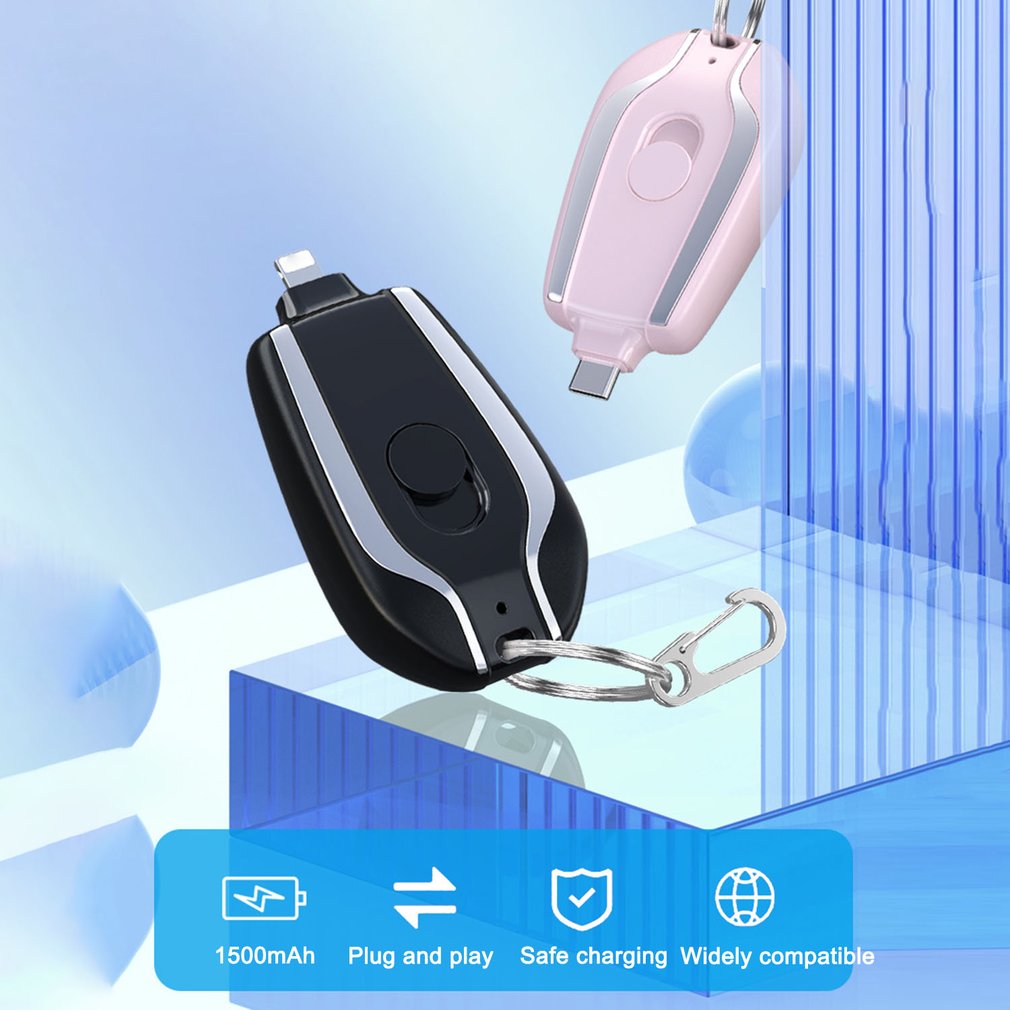 (🎄Christmas Hot Sale🔥🔥)Key Chain Emergency Power Bank(BUY 2 GET 1 FREE NOW)