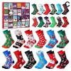 🎄Christmas Hot Sale🎁🧦2024 Christmas Socks Countdown Calendar
