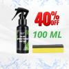 🔥Last Day Promotion - 70% OFF🎁HGKJ Anti-rain Anti Fog Spray For Glass💎