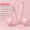 🎁TikTok Spring Last Day Promotion -80% OFF🔥Skipping Rope with Counter ( Gravity Ball without Rope) , For Lose Weight, Burn Calories