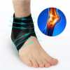 ANKLE PROTECTION SLEEVE-Healing Relief For Hurting Feet 👣