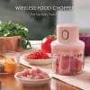 (🔥Last Day Promotion-50% Off) Wireless Food Chopper (BUY 2 GET 1 FREE & FREE SHIPPING NOW)