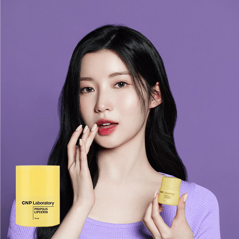 👄Honey Lip Butter, Propolis Lipcerin, Hydrating, Gentle Exfoliation, Deep Nourish, Revitalizing Dry Lips