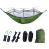 🔥Last Day Promotion 48% OFF-🎁-Outdoor mosquito net hammock