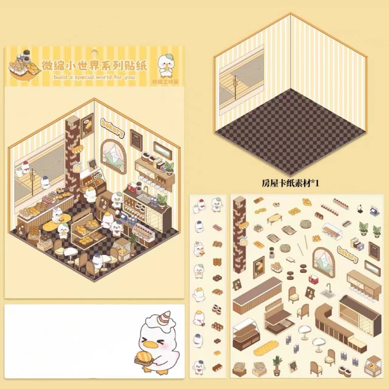 Sticker Play Scenes! Build 3D Izakaya|Chinese Convenience Store|Fresh Fruit|Bakery Shop