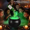 🔥Letzte Tagesaktion 50% RABATT-Dekotopf für Halloween