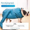 🎁TikTok Last Day Sale - 70% OFF🔥Pet Drying Bag Efficient