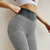 🍑BUY 2 FREE SHIPPING💥49% OFF-SEXY HIGH WAIST LEGGINGS