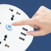 (💋DISCOUNTS ONLY TODAY - 50% OFF)Retractable Power Strip-Buy 2 Free Shipping