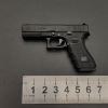 Mini pistol model keychain