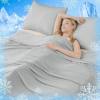 ❄Summer Ultimate Cooling Blanket