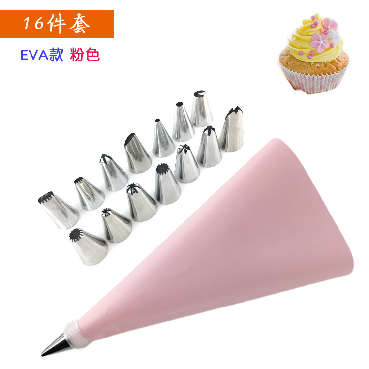 🔥 Mother's Day Hot Sale-50% OFF - Cake Decor Piping Tips （🔥16 pieces set )