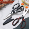 ⚡⚡Last Day Promotion 48% OFF - Multifunctional Kitchen Scissors(🔥🔥BUY 2 GET 2 FREE)