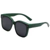 🏆Letzter Tag 50% Rabatt✨ Passende Sonnenbrille mit UV400-Schutz