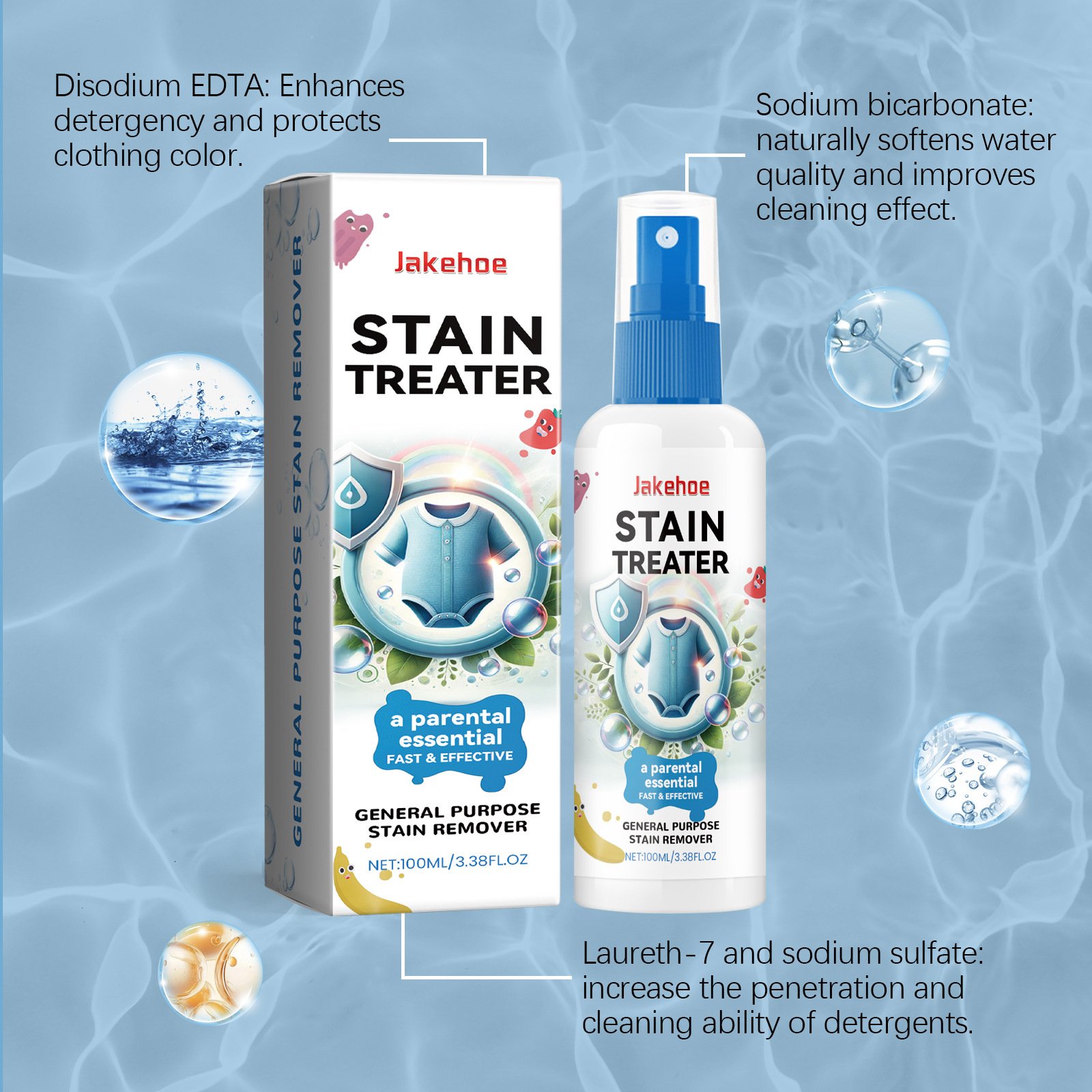 🔥LAST DAY 49% OFF🔥 Stain Treater Spray