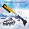 Car Multifunctional Snow Shovel