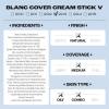 🎉Meet the Blanc Cover Stick V — Your All-in-One Beauty Essential!