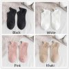 Summer Hot Sale 50% OFF - Embroidered Cartoon Women Socks