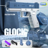 🔥Last Day Promo - 70% OFF🔥 2023 New Glock Electric Burst Water Gun, Buy 2 Get Free Shipping