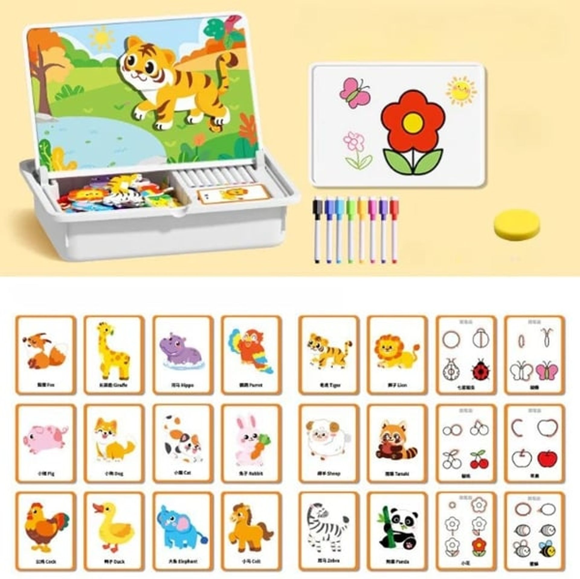 💥LAST DAY SALE 50% OFF💥Magnetic Puzzles Face Dress Up Travel Game