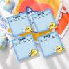 🤣Funny Middle Finger Duck Sticky Notes