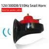 12V 300DB Train Snail Horn for Trucks, Cars, Motorcycle