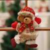 💥LAST DAY SALE 50% OFF💥Christmas Tree Ornaments