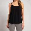 🔥Locker sitzendes Tank-Top mit integriertem BH