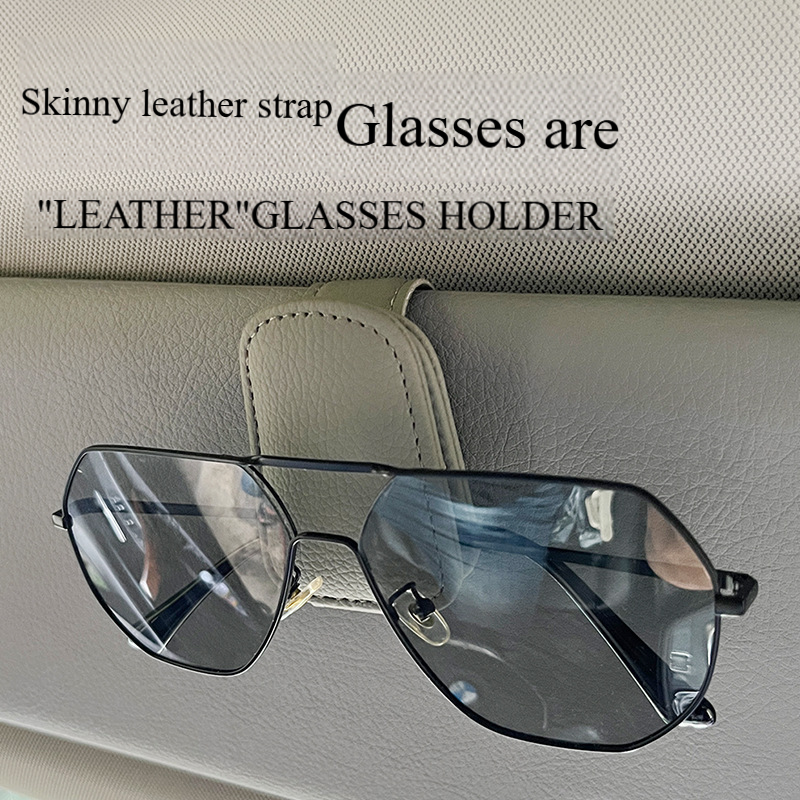 Last Day Promotion - 🔥Car sun visor glasses clip⚡