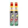 💥Kaufe 2 Erhalte 1🔥Auto-Lackierstift