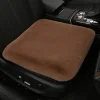 Plush Car Seat Cushion.