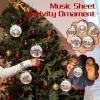 🔥Early Christmas Pre-Sale-49% OFF🎵-Music Sheet Nativity Ornament