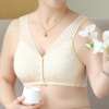 🎁LAST DAY 45% OFF🎁Plus Size Cotton Front Button Bra